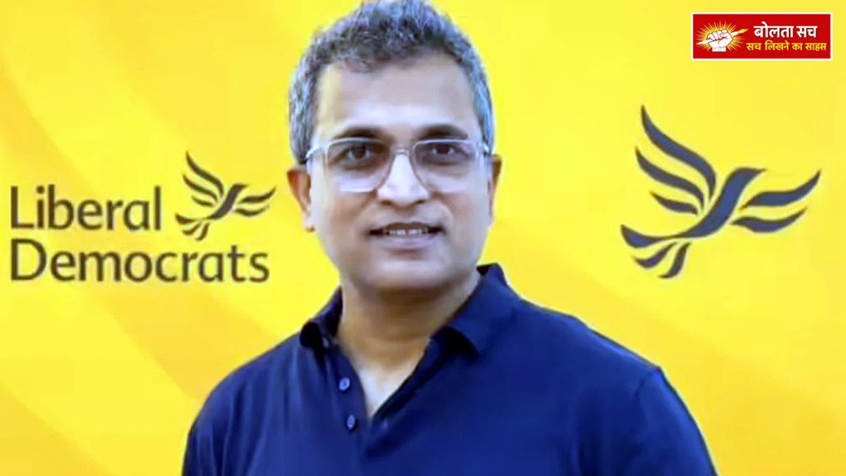Ashish Shukla of Sagar has written to Britain