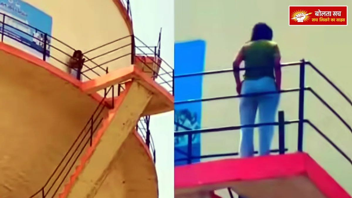 At the water tank in Prayagraj