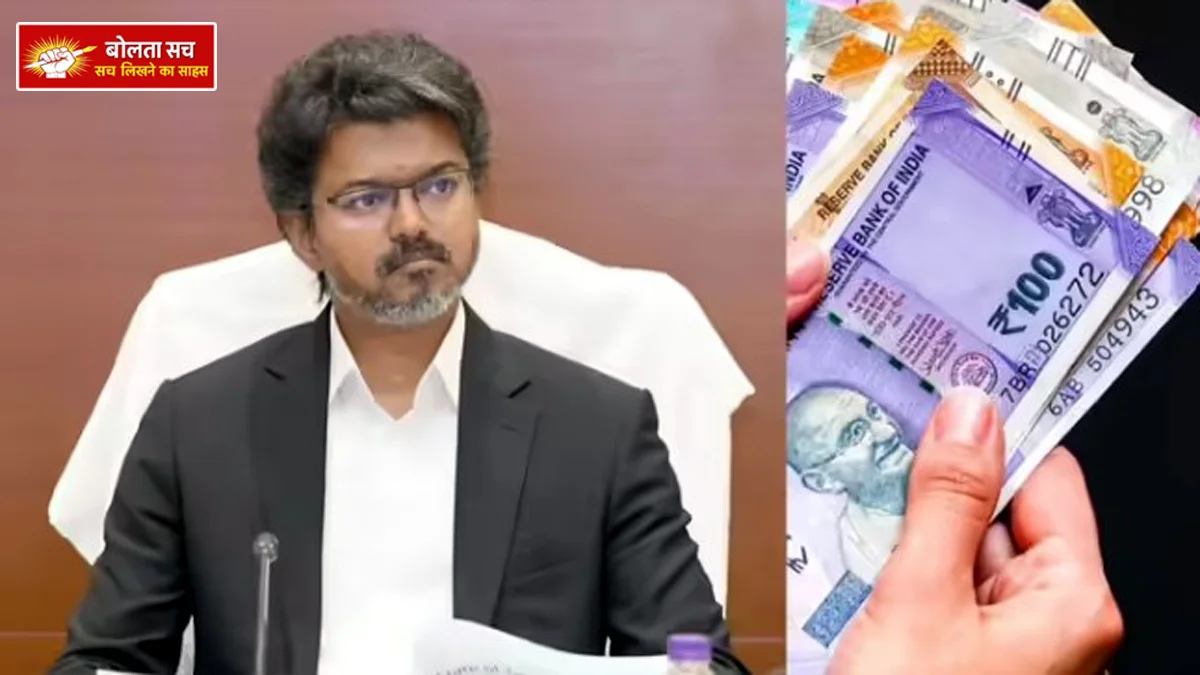 Big announcement by Tamil Nadu government