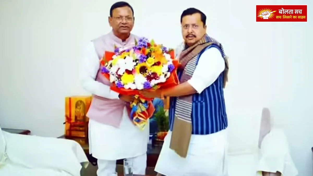 Big organizational in UP BJP
