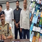 देवरिया पुलिस की बड़ी सफलता—50 लाख के 251 गुम मोबाइल बरामद, मालिकों को सौंपे