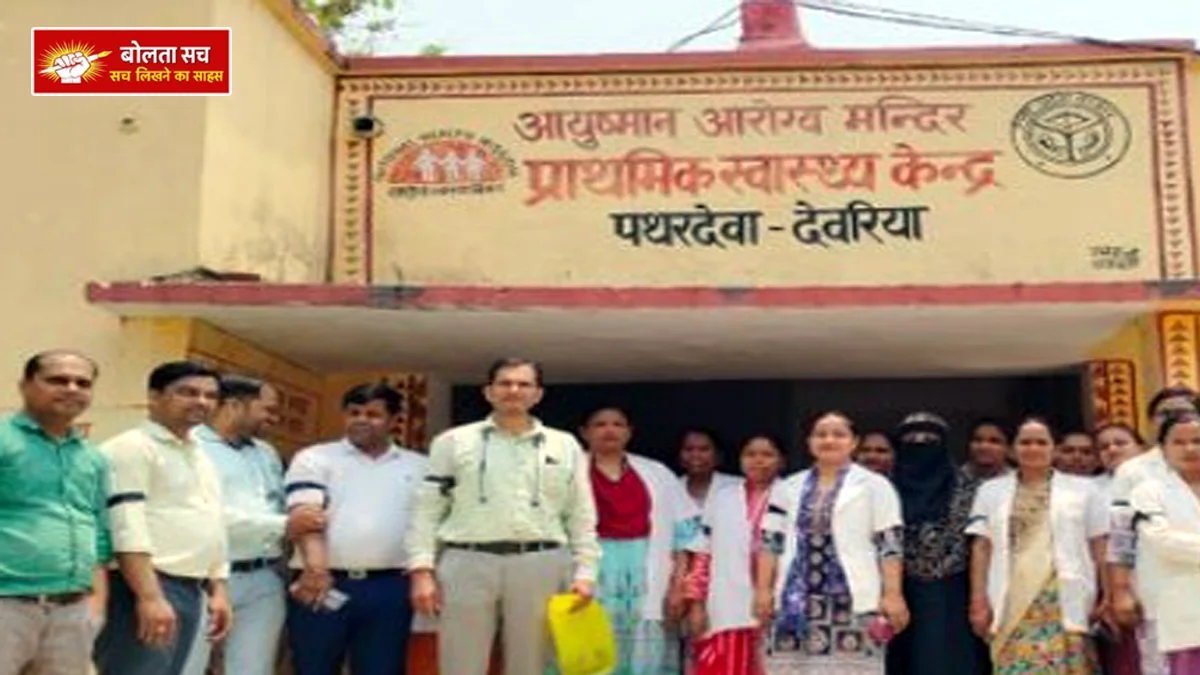 Deoria Regarding payment of honorarium