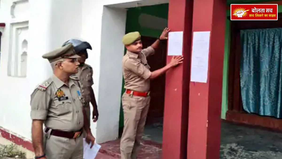 Deoria Three absconding in murder case