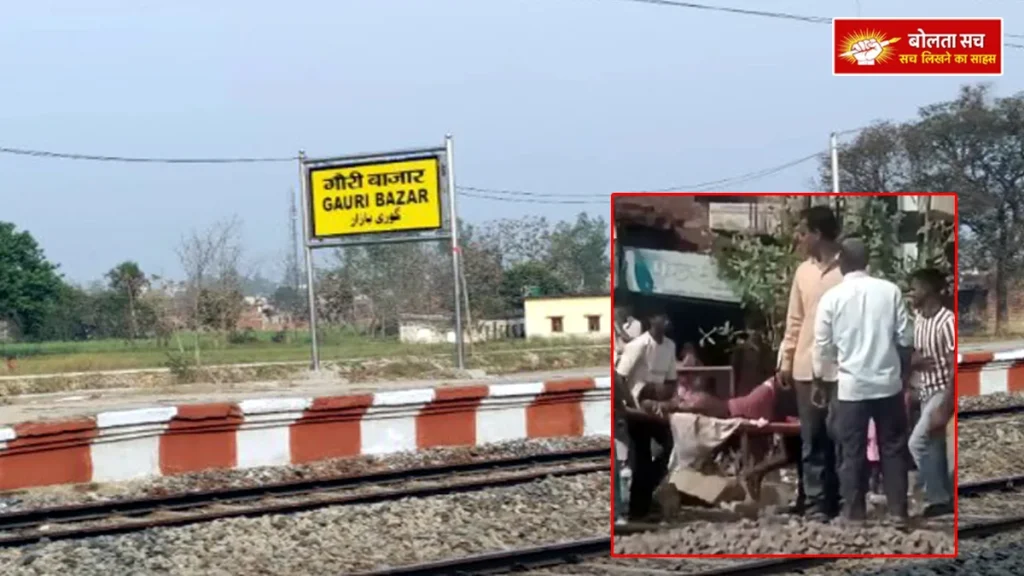Deoria Youth boarded a goods train