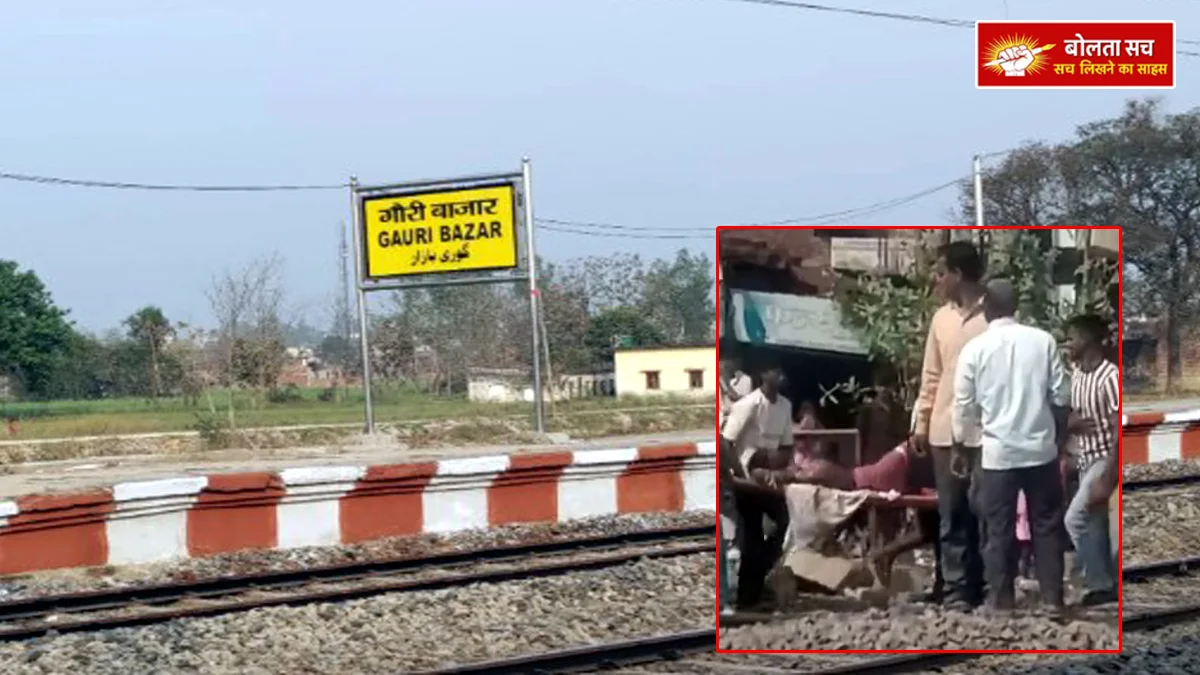 Deoria Youth boarded a goods train
