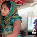 देवरिया : घरेलू विवाद में युवक की मौत, पत्नी समेत तीन पर हत्या का आरोप