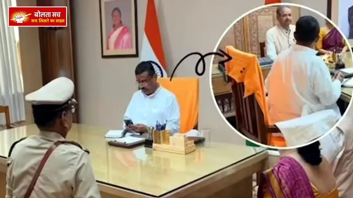 Discussion of 'Yogi model' in Bengal