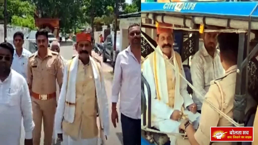 District Panchayat President in Deoria