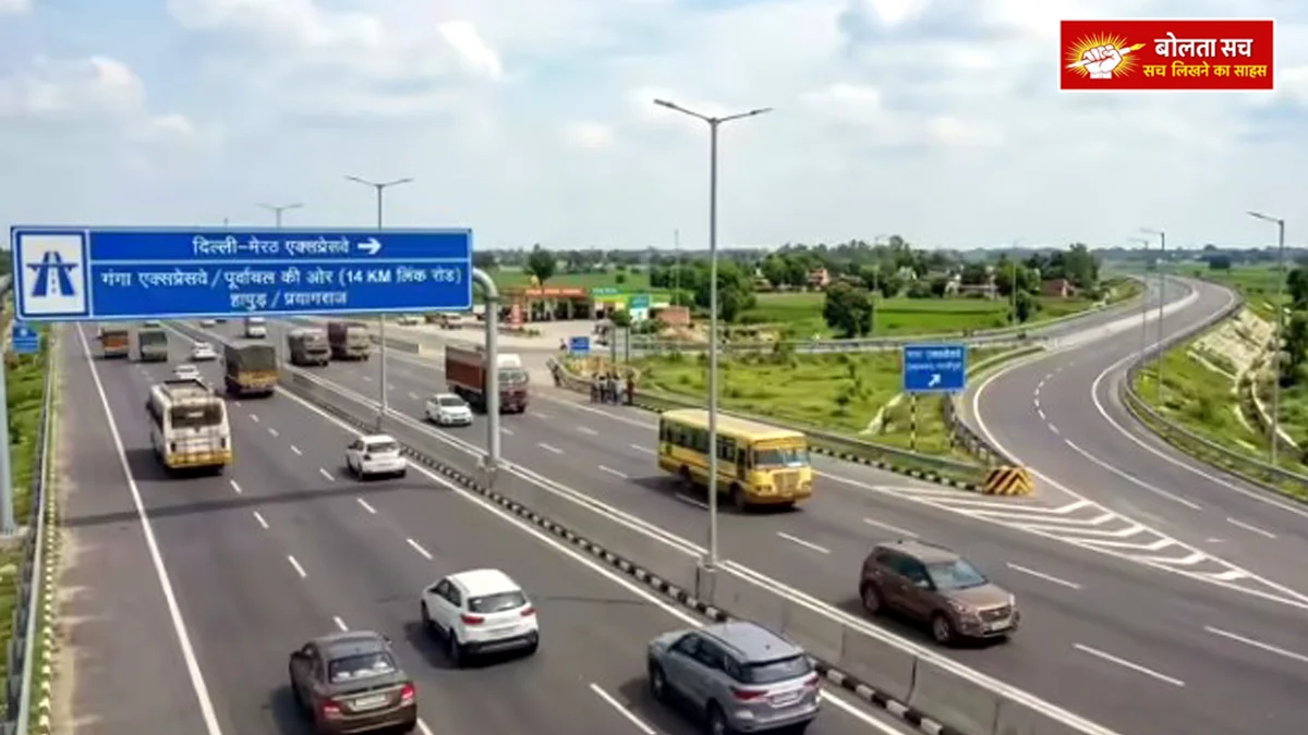Free travel on Ganga Expressway