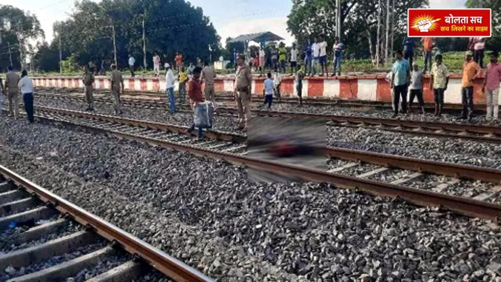 Hit by a train in Deoria