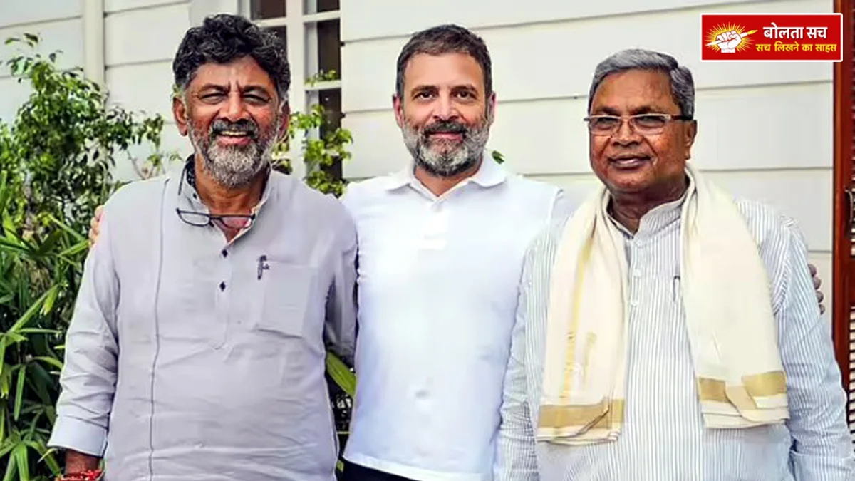 Karnataka Congress intensifies again