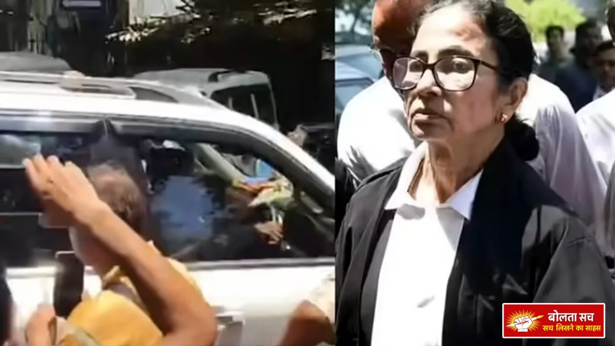 Mamata Banerjee in the Calcutta High Court