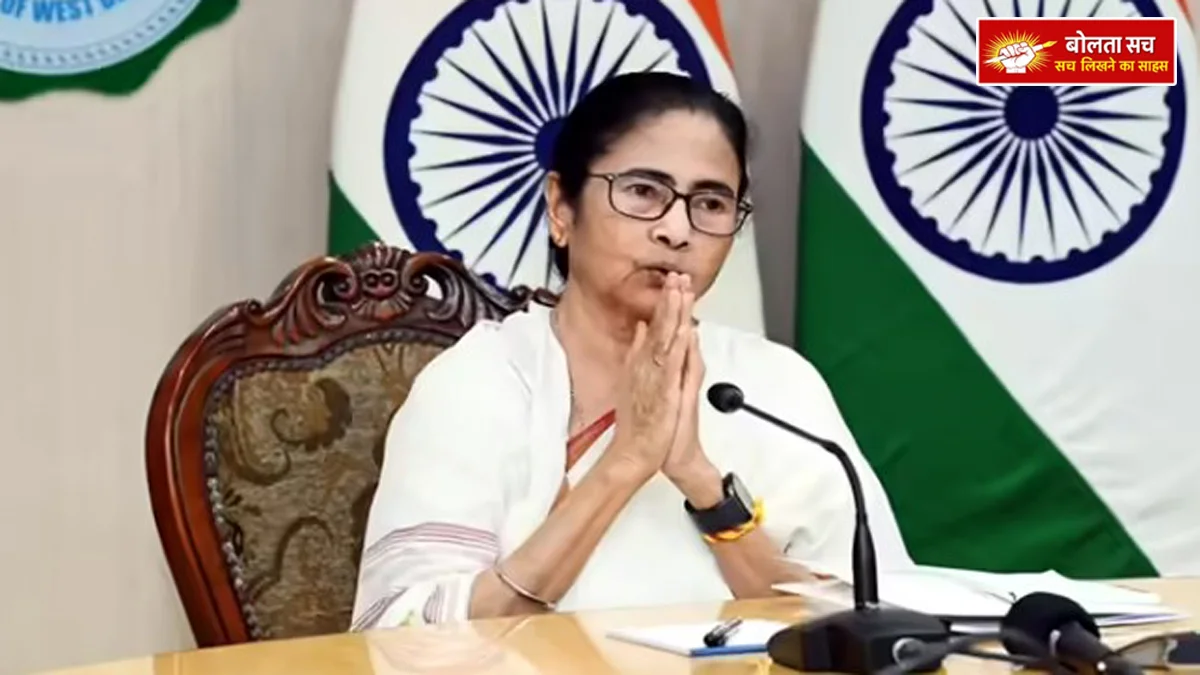 Mamata after Bengal election defeat
