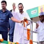 पटना से बगहा रवाना हुए निशांत कुमार, पहली राजनीतिक यात्रा को जदयू ने बनाया मेगा इवेंट