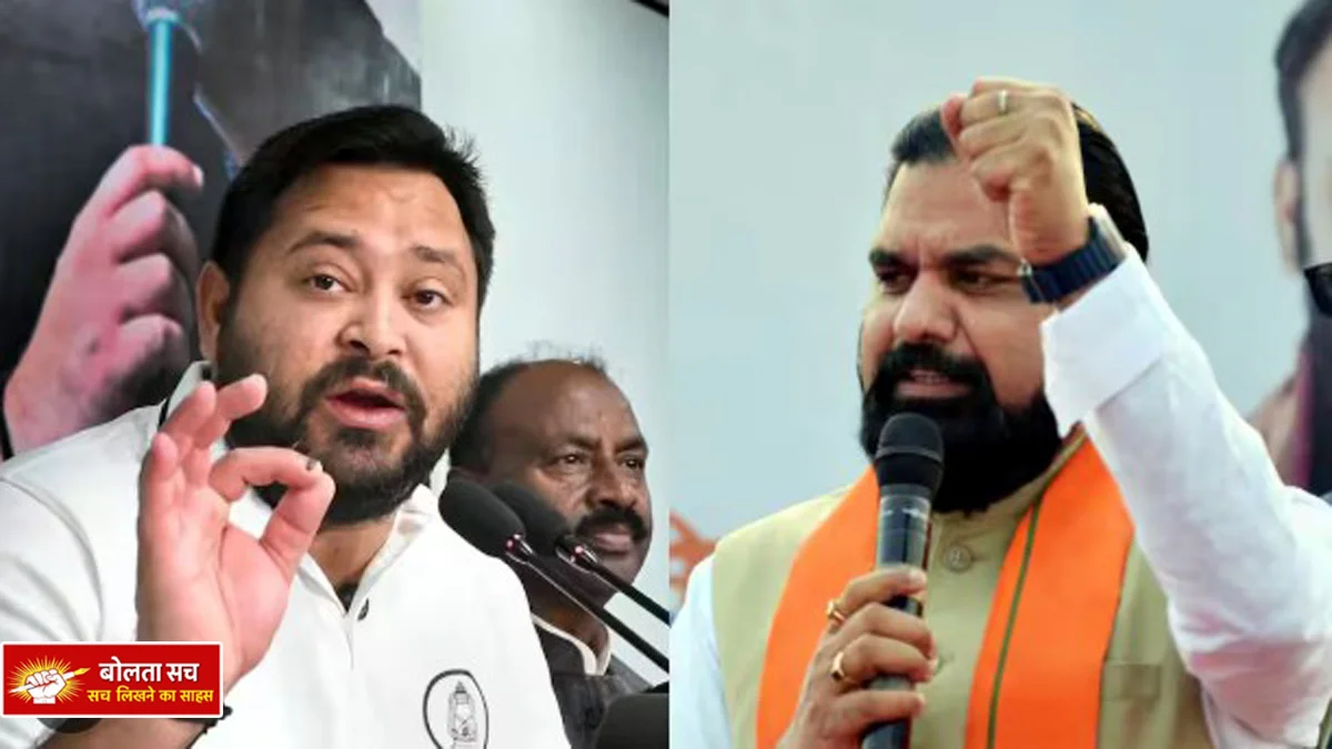 On the law and order situation in Bihar