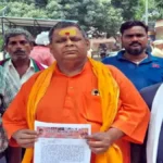 देवरिया में बाल रोग विशेषज्ञ की मूल तैनाती पर वापसी की मांग, डीएम को सौंपा गया ज्ञापन