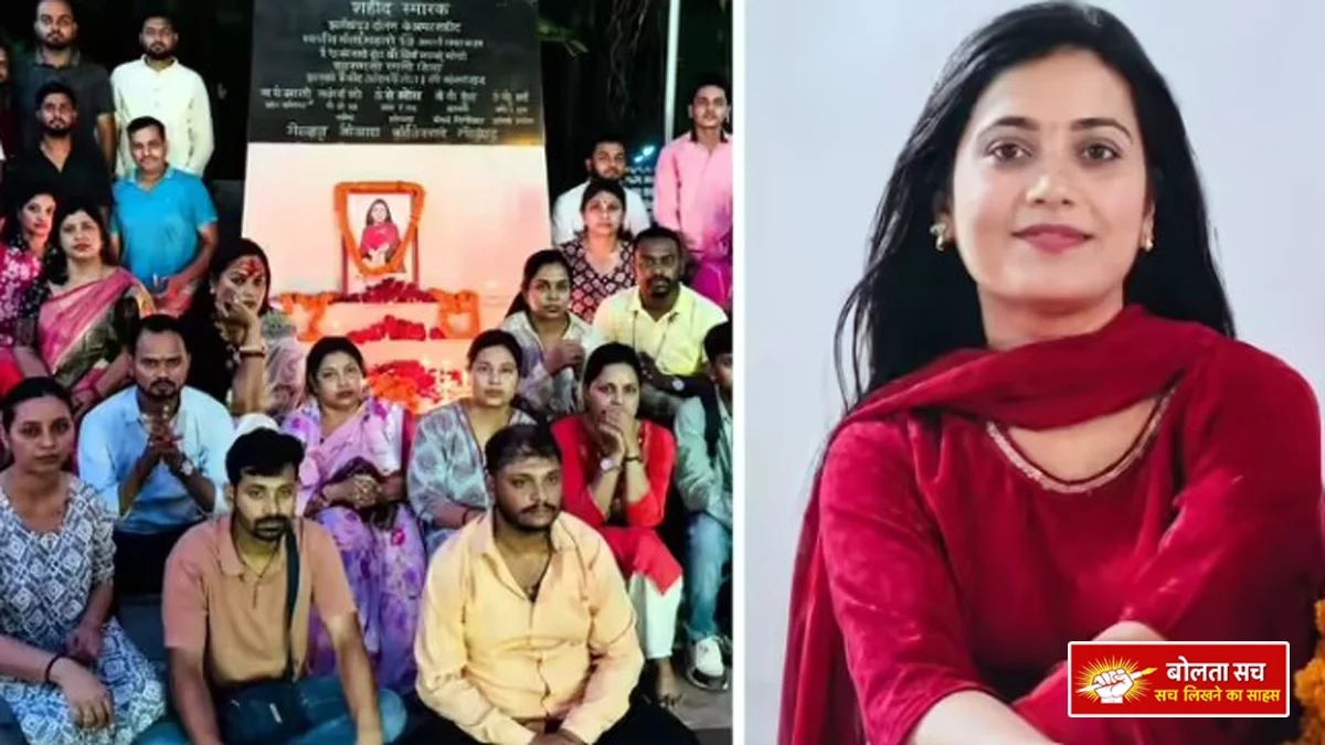 Ratna Singh suicide in Gorakhpur