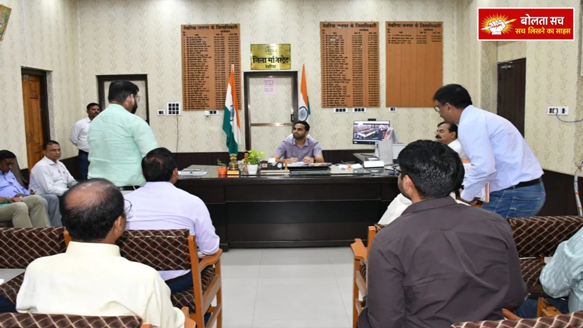 Review of pre-flood preparations in Deoria