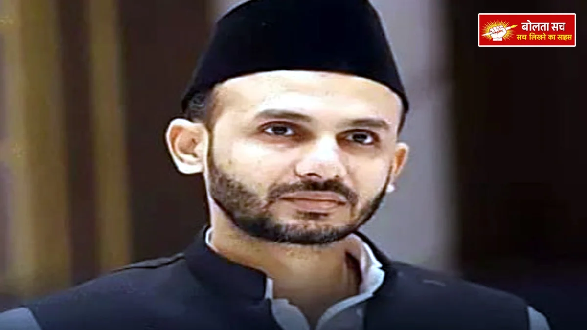 SP furious over NEET paper leak