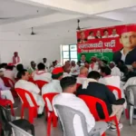 देवरिया में सपा की बैठक, मतदाता सूची पुनरीक्षण पर जोर और पुलिस कार्रवाई की निंदा