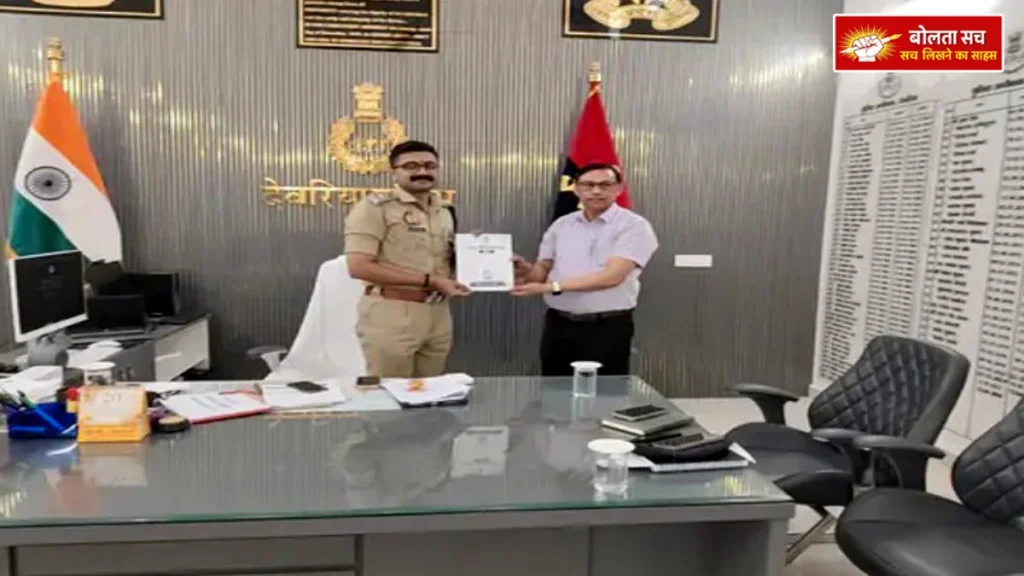 Self-enumeration for Census-2027 in Deoria
