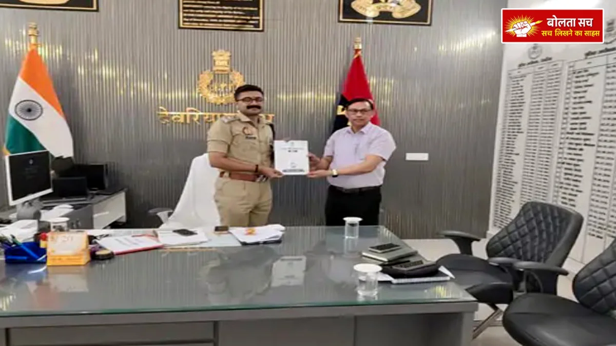Self-enumeration for Census-2027 in Deoria