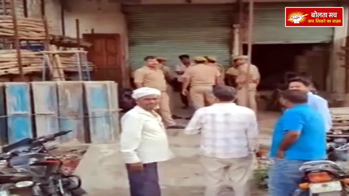 Suspicious death of mother and son in Deoria