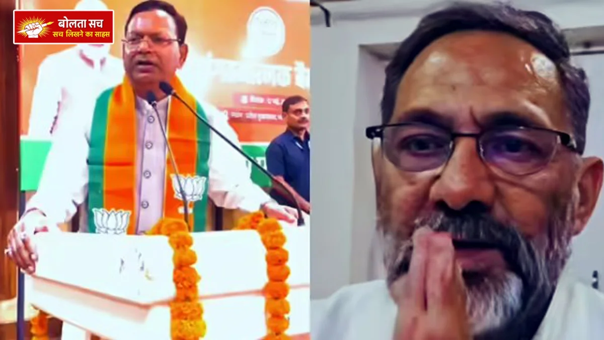 BJP's stand on Brahmin statement