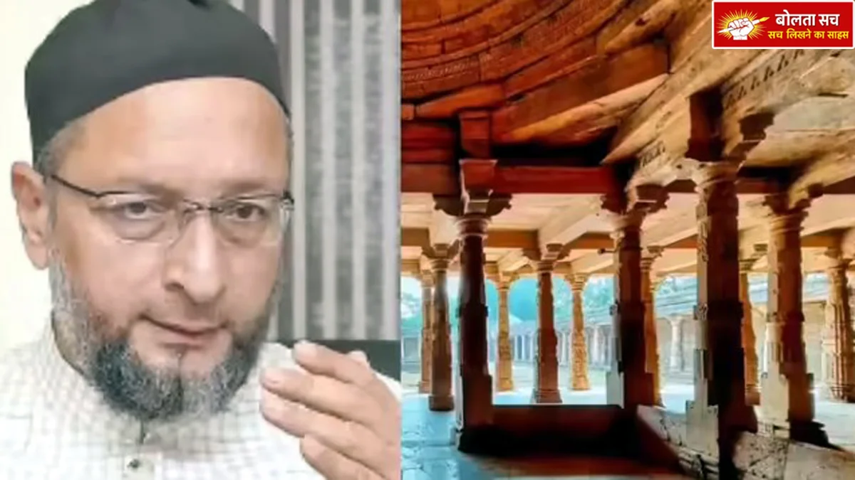 To declare Bhojshala a temple