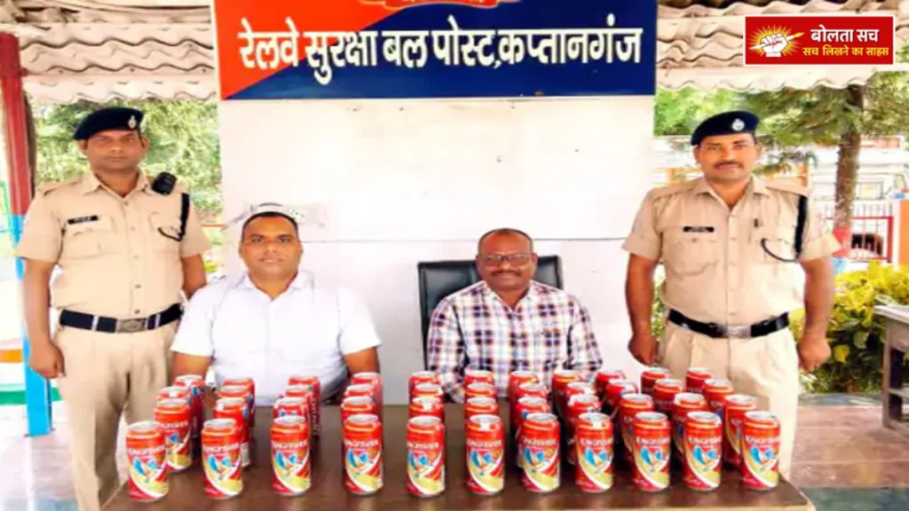 Unclaimed liquor at railway stations