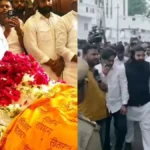 अखिलेश यादव के छोटे भाई प्रतीक यादव का निधन, अंतिम दर्शन के दौरान भावुक दिखा पूरा परिवार