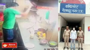 Spitting while making pizza in Noida