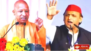Yogi before UP elections 2027