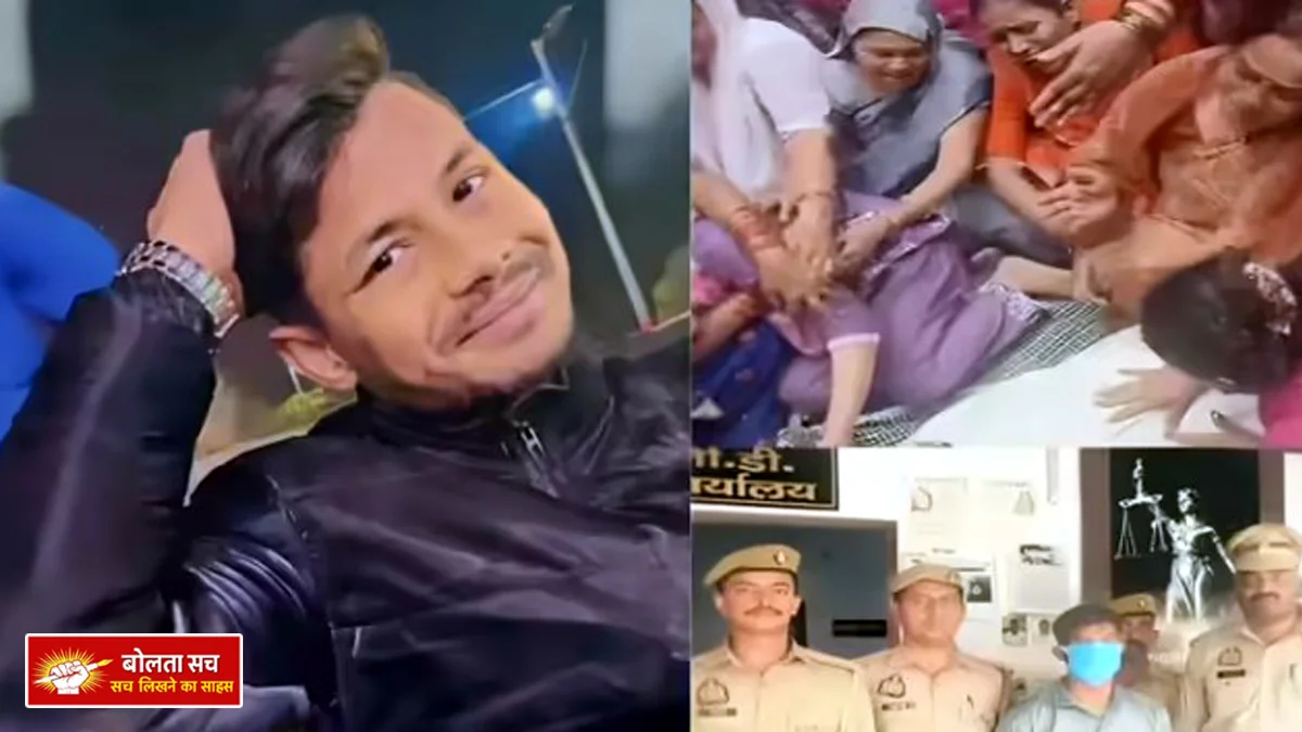 Youth beaten to death in Agra