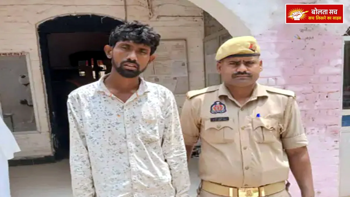 absconding in Deoria murder case