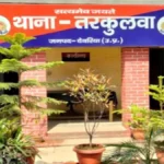 हत्या की कोशिश के आरोपी को पुलिस ने दबोचा, कोर्ट ने भेजा जेल