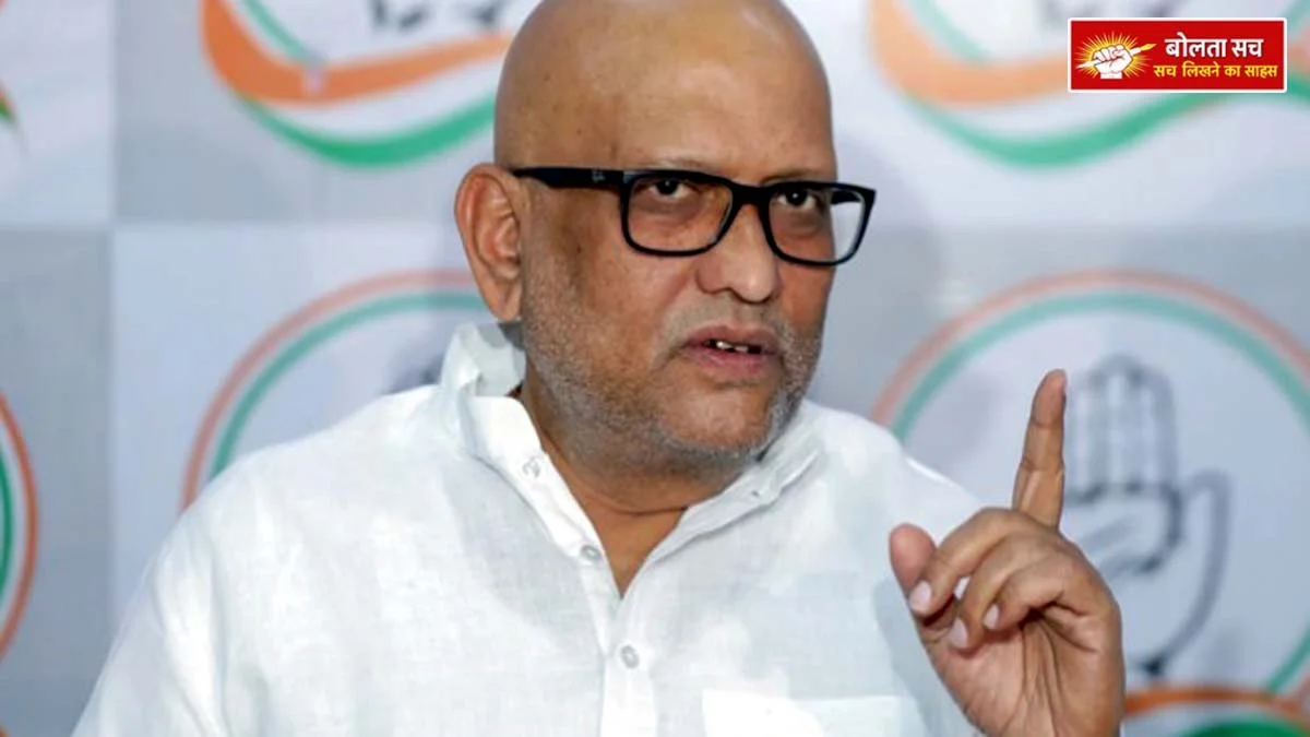 Ajay Rai on Ayodhya land issue