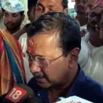 अयोध्या पहुंचे अरविंद केजरीवाल, राम मंदिर चढ़ावा मामले की जांच पर उठाए सवाल