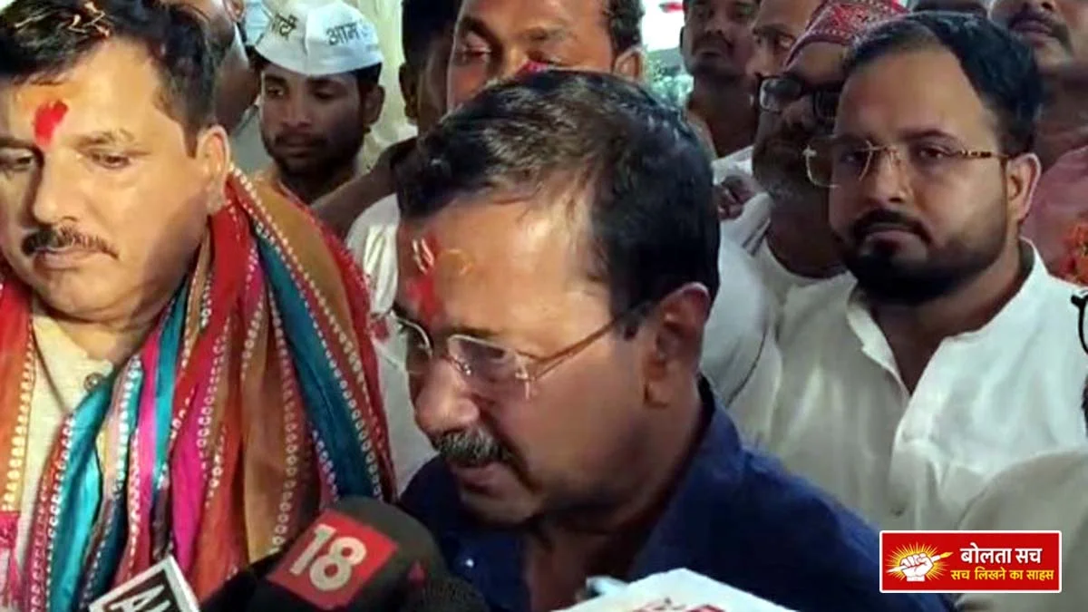 Arvind Kejriwal reached Ayodhya