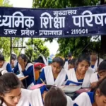 यूपी बोर्ड की बड़ी कार्रवाई, प्रदेश के 465 स्कूलों की मान्यता रद्द