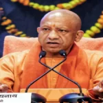 नीट अभ्यर्थियों को बस किराए में 50 फीसदी छूट, योग दिवस और कानून-व्यवस्था को लेकर सीएम योगी ने दिए निर्देश