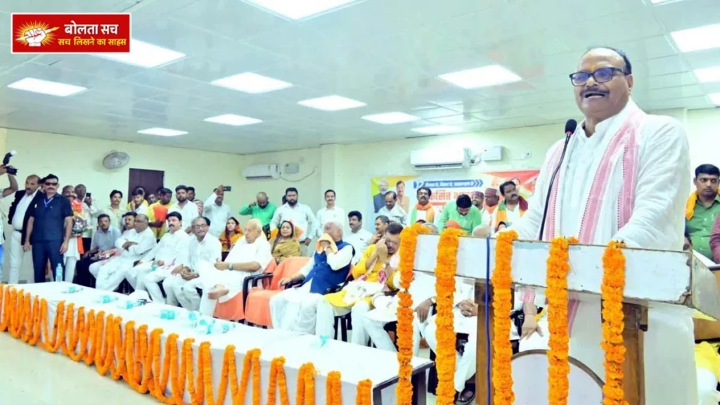 Deoria The culprits in the Ayodhya donation case
