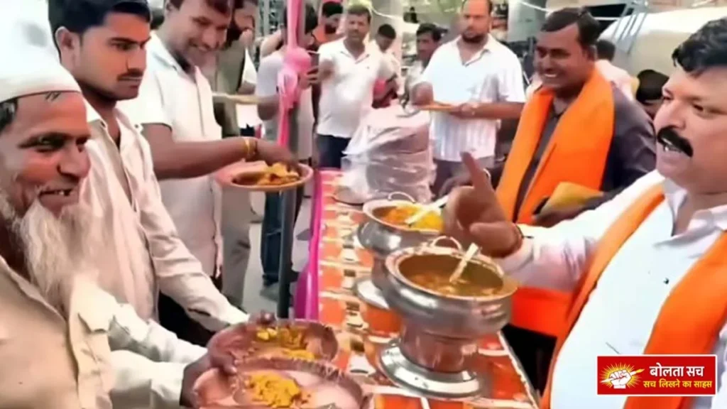 During the feast in Siddharthnagar