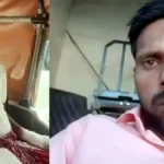 पत्नी और ससुराल पक्ष पर युवक को जिंदा जलाने के प्रयास का आरोप, एसपी से लगाई न्याय की गुहार