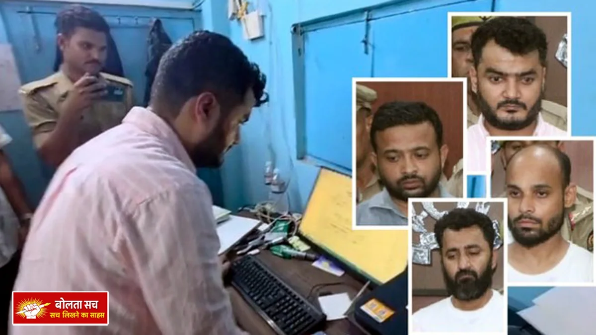 Fake degree racket in Kanpur