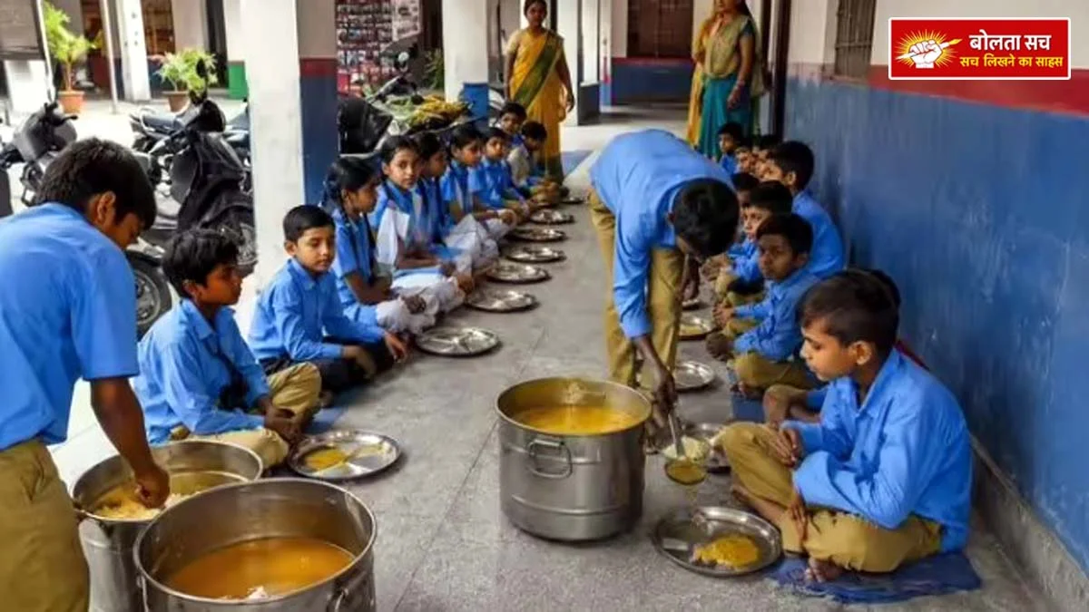 For cooks in basic schools