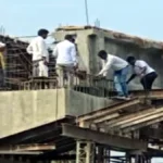 16 करोड़ के निर्माणाधीन पुल में मिली खामियां, डीएम ने जारी किया नोटिस; 48 घंटे में मांगी जांच रिपोर्ट