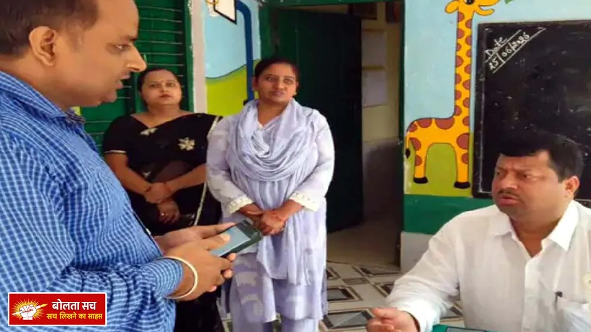 Deoria BSA's surprise inspection