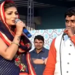 हार्ट अटैक से हरियाणवी रागिनी गायक पेप्सी शर्मा का निधन, 40 वर्ष की उम्र में दुनिया को कहा अलविदा