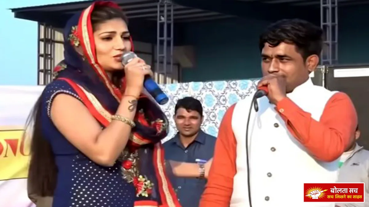 Haryanvi Ragini singer dies of heart attack